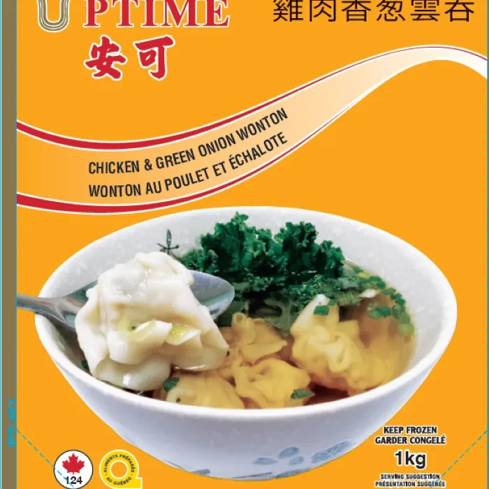 WON-3-Wonton au poulet & Échalote