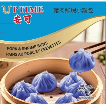 UB-3 Pork & Shrimp Buns
