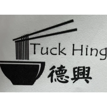 Les aliments Tuck Hing