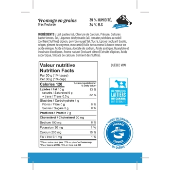 Fromage en grains Grec Moutarde