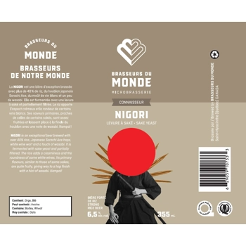 Bière Nigori