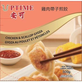 UB-8 Chicken & Scallop Gyoza