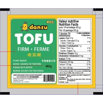 Tofu ferme
