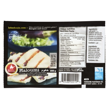 Haloumi