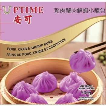 UB-5 Pork, Crab & Shrimp Buns