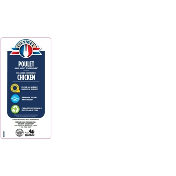 Poitrine de poulet désossée (Sec)