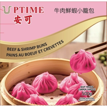 UB-2 Beef & Shrimp Buns