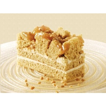 Maple Avalanche Slab Cake