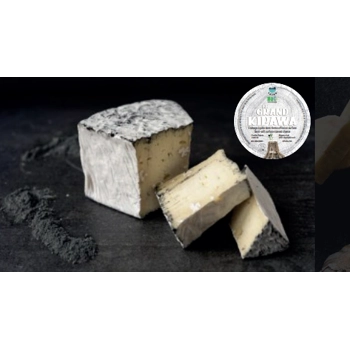 Le Grand Kipawa ( Fromage à pâte demi-ferme)