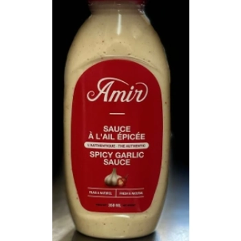 Spicy Garlic Sauce
