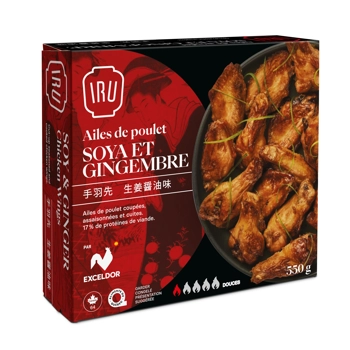 Ailes de poulet Soya & Gingembre