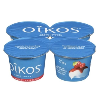 Yogourt Grec 2%m.g. Fraises-Framboises