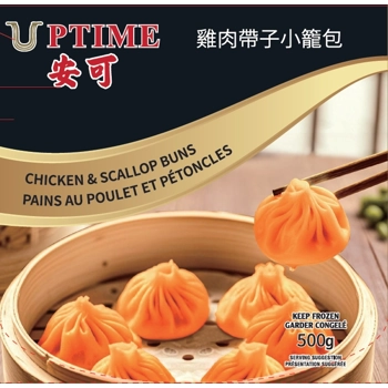 UB-1 Chicken & Scallop Buns