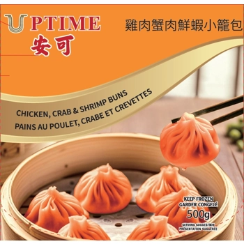 UB-6 Chicken, Crab & Shrimp Buns