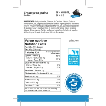 Fromage en grains Brésilien