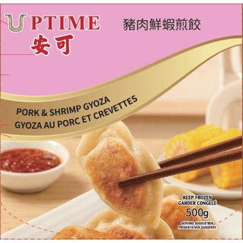 UB-7 Pork & Shrimp Gyoza