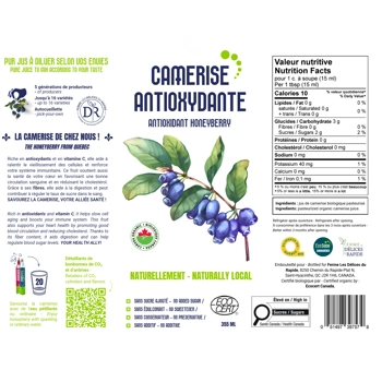 Jus concentré de camerises biologiques